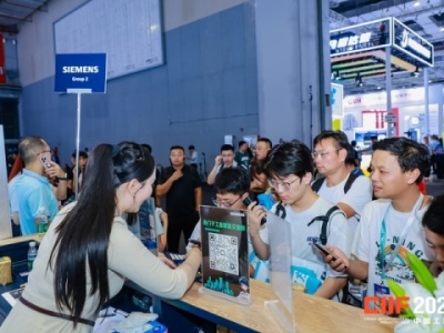 数控设备企业申请上海工博会展位｜展位费用如何支付？流程详解