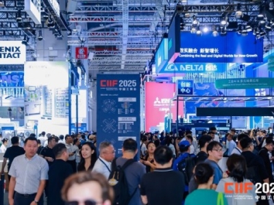 工业自动化企业如何*完成2026工博会展位申请全流程