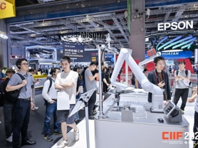 2026上海工博会:智行未来企业车路协同沉浸式展示全流程指南