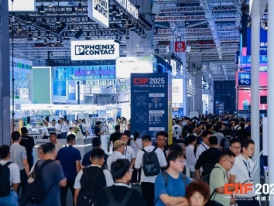 2026上海工博会6.2H馆绿色低碳展(GLCS)报名流程及操作指引
