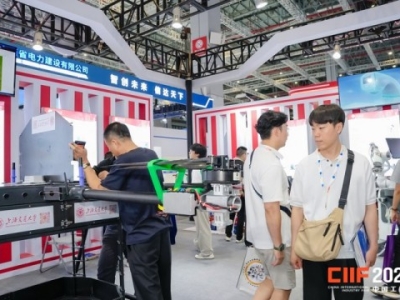 2026上海工博会6.2H馆新一代信息技术展参展指引正式发布